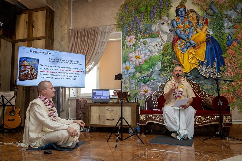 International Gita Mahotsav 2025 - Vladivostok, Russia