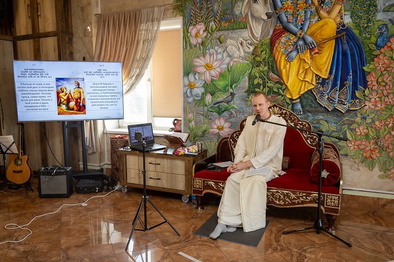 International Gita Mahotsav 2025 - Vladivostok, Russia