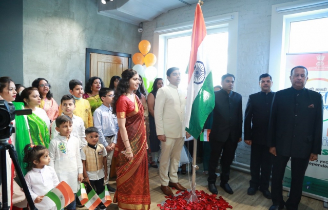 Celebration of the 75th Independence Day, August 15, 2021