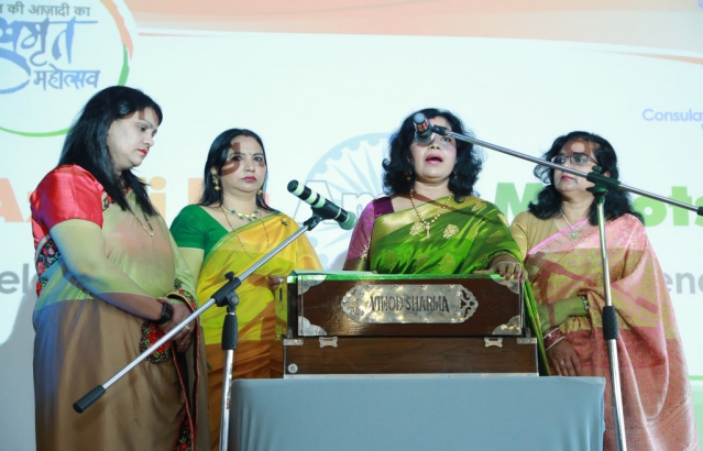 Celebration of the 75th Independence Day, August 15, 2021