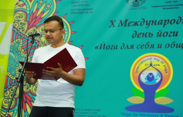 The 10th International Day of Yoga - Vladivostok, Primorsky Krai