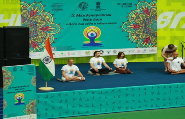 The 10th International Day of Yoga - Vladivostok, Primorsky Krai