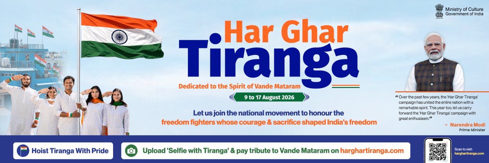 Dedicated to the spirit of  Vande Mataram The Consulate General of India invites to join Har Ghar Tiranga 2026 campaign 09-17 August 2026