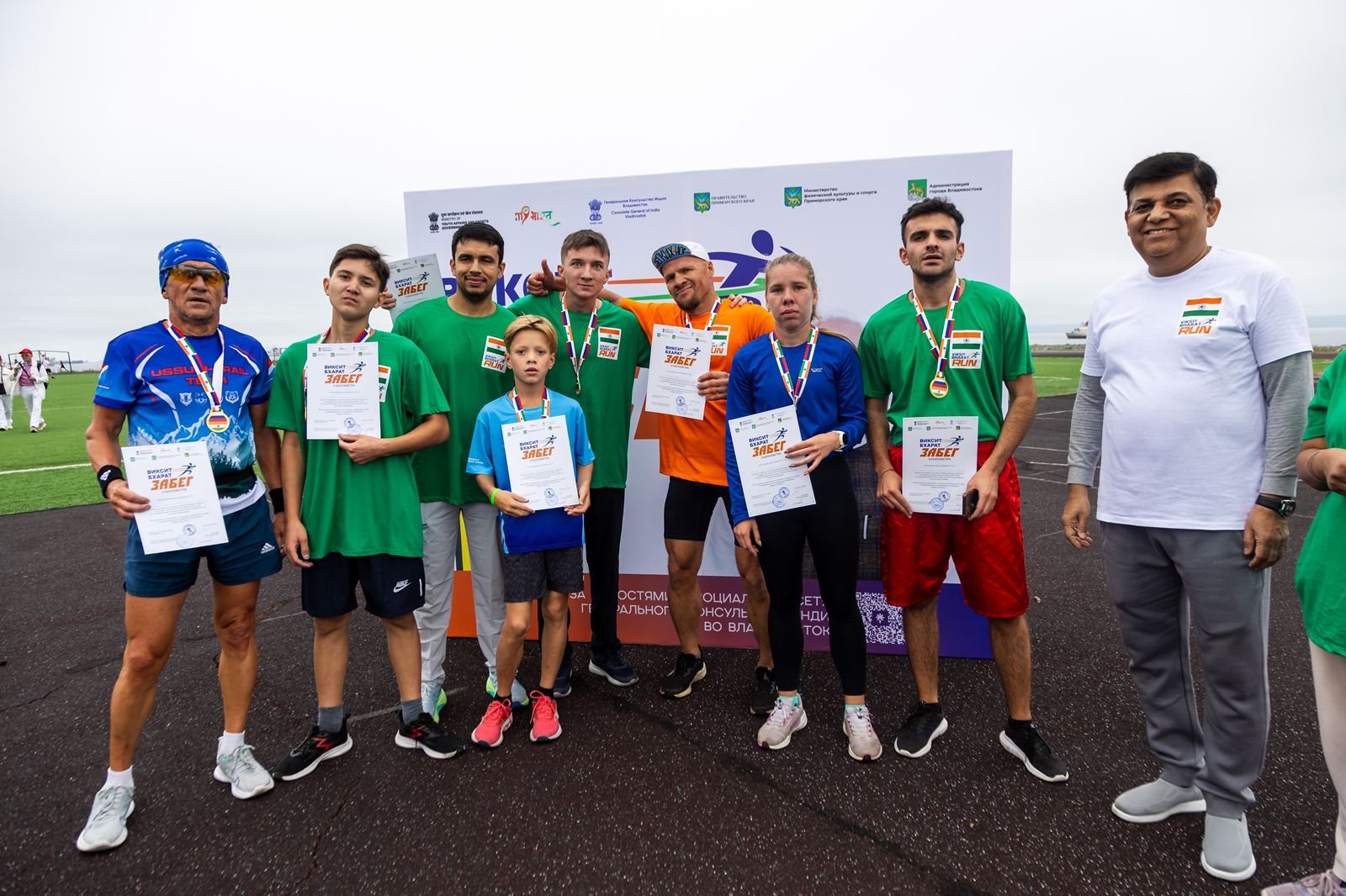 Viksit Bharat Run 2025 - Vladivostok, Russia