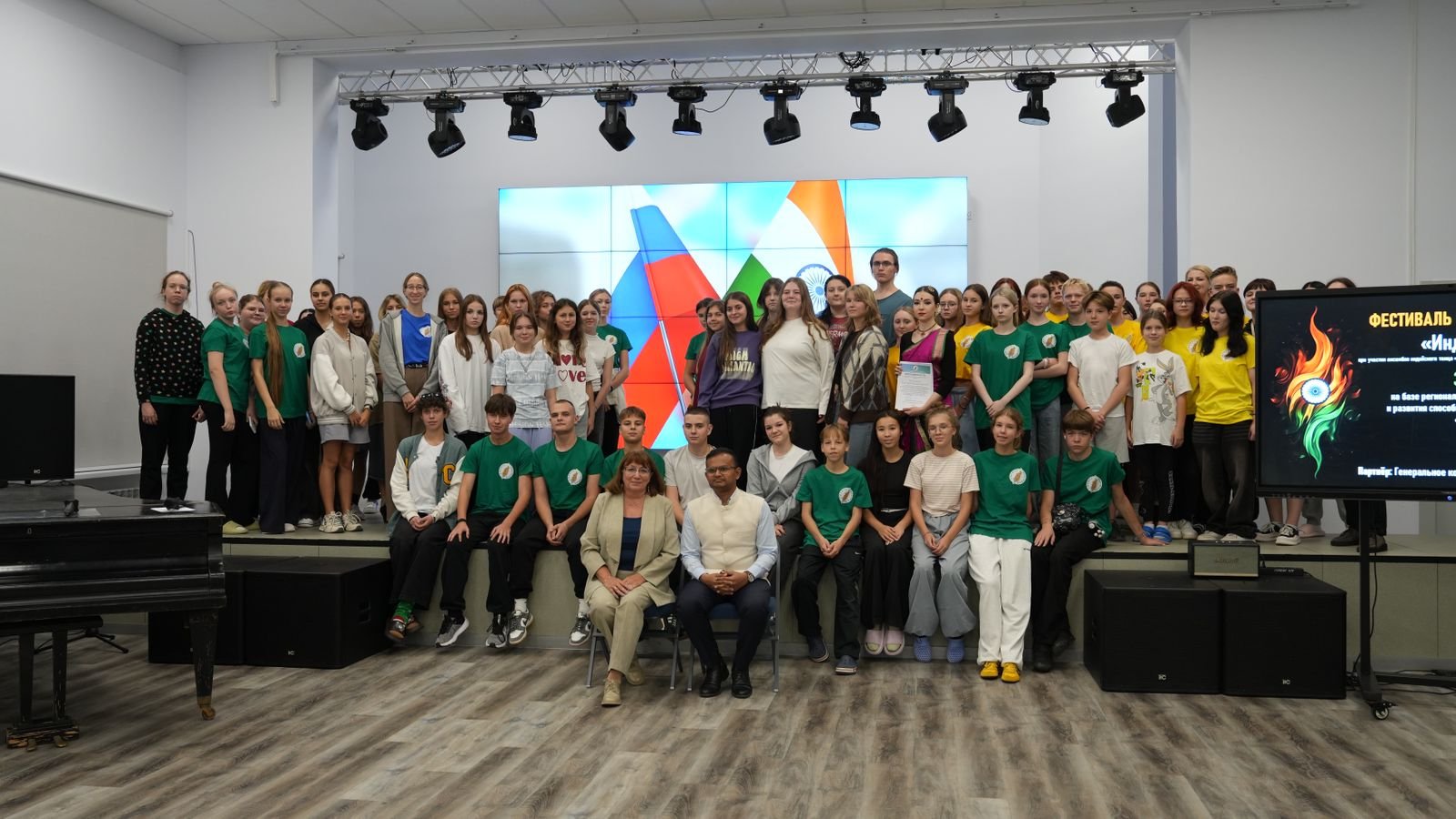 Consul General Mr. Siddarth Gowrav shares Gandhiji’s message of Truth and Non-Violence with Russian Students at Sirius.Primory