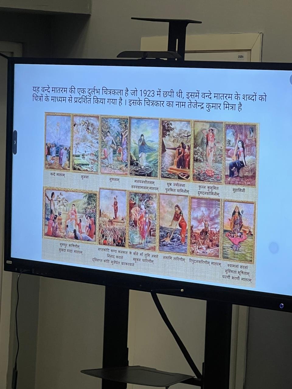 Special Hindi Language Learning module for Russian students at Far Eastern Federal University, Vladivostok