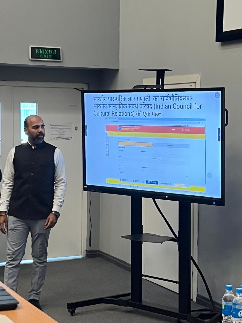 Special Hindi Language Learning module for Russian students at Far Eastern Federal University, Vladivostok
