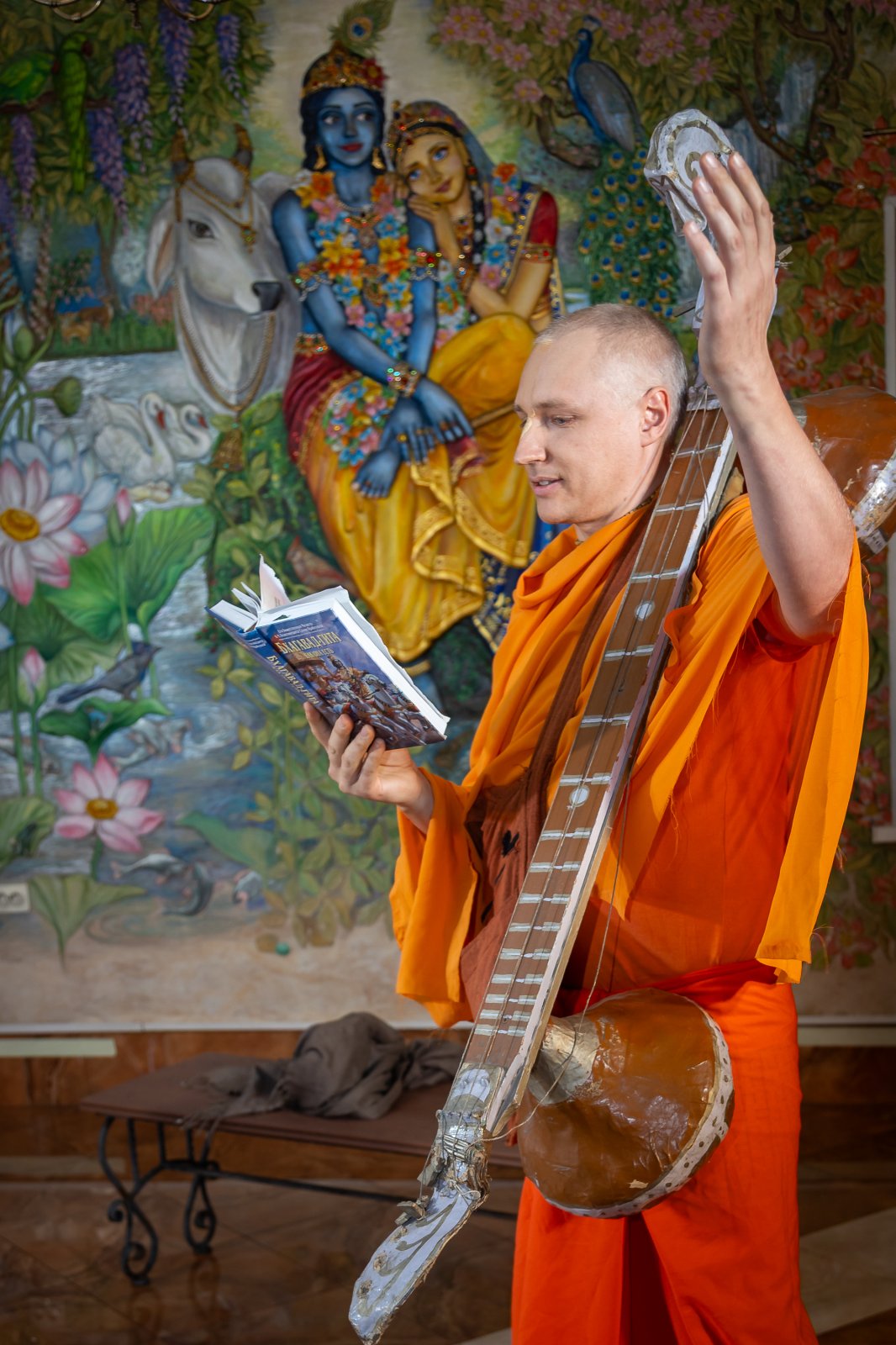 Cultural Programme at International Gita Mahotsav 2025 - Vladivostok, Russia