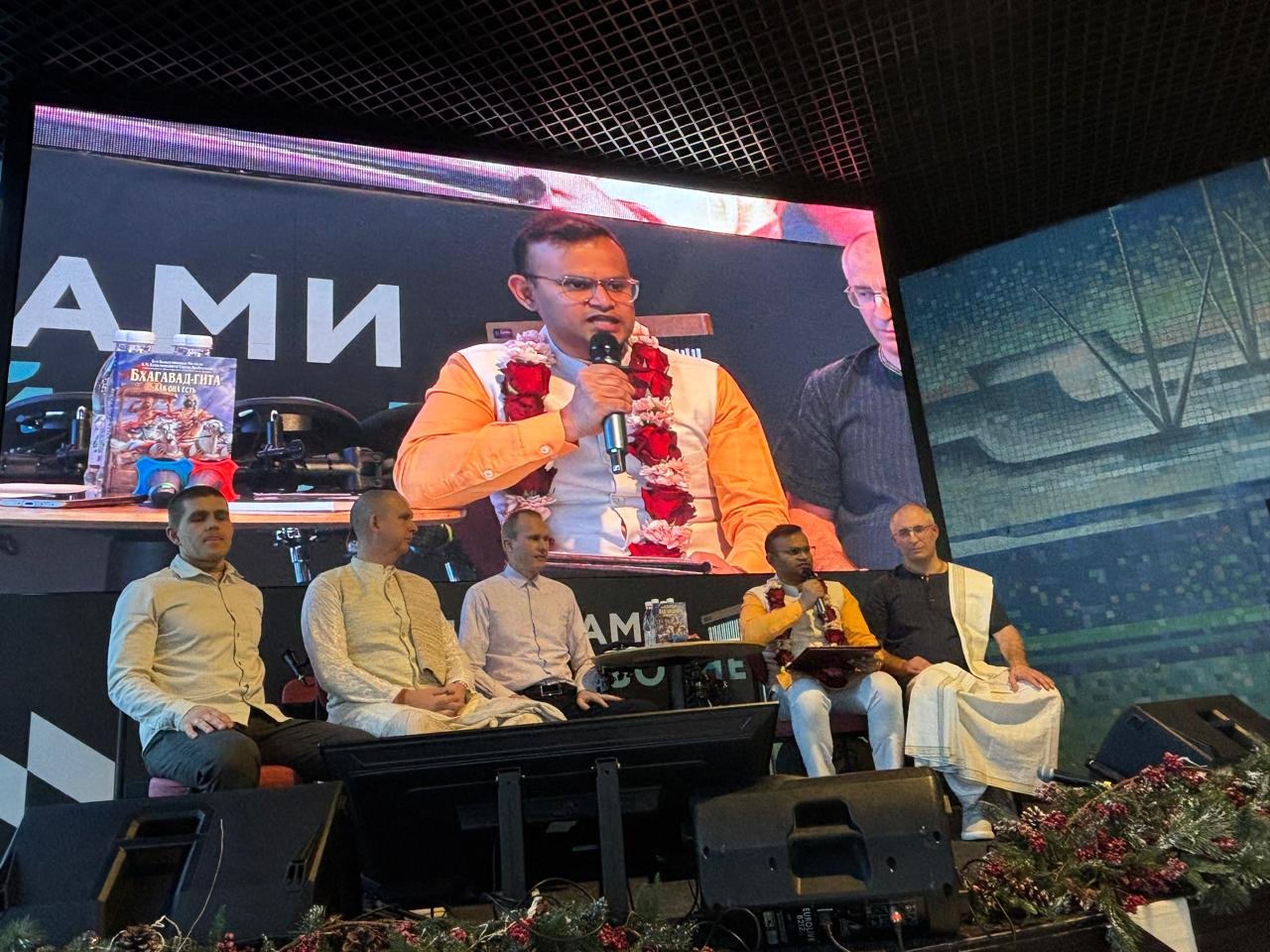 Consul General Mr. Siddarth Gowrav addressed The Gita Fest in Vladivostok