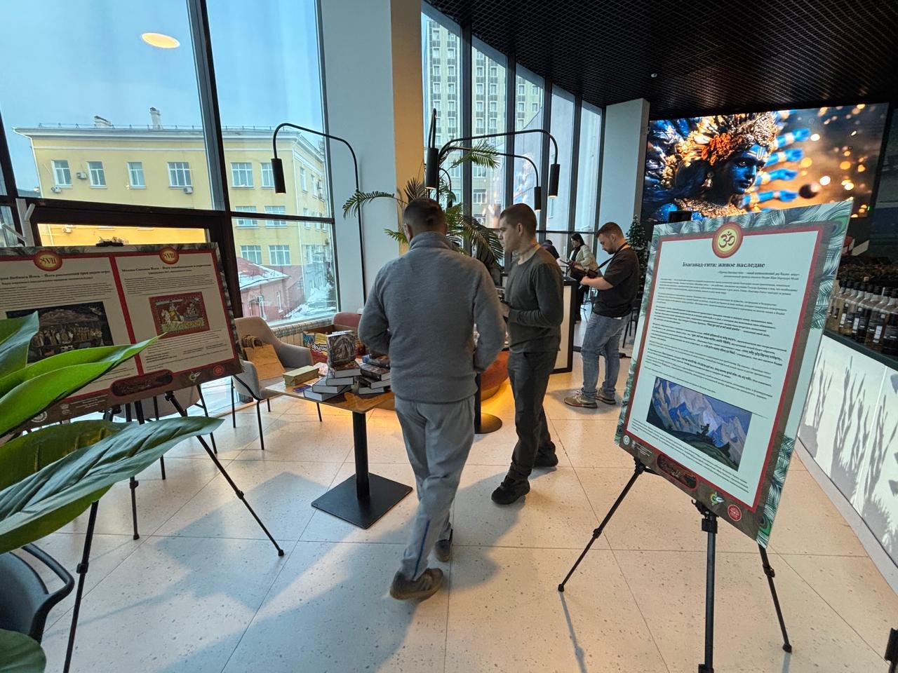 Consul General Mr. Siddarth Gowrav addressed The Gita Fest in Vladivostok