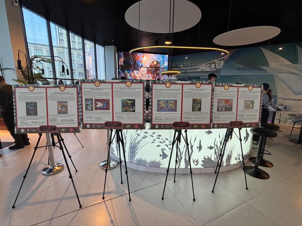 Consul General Mr. Siddarth Gowrav addressed The Gita Fest in Vladivostok