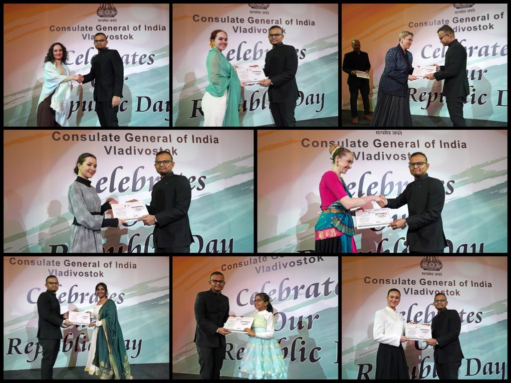 'Vande Mataram at 150' at 77th Republic Day of India Celebrations at Vladivostok, Russia