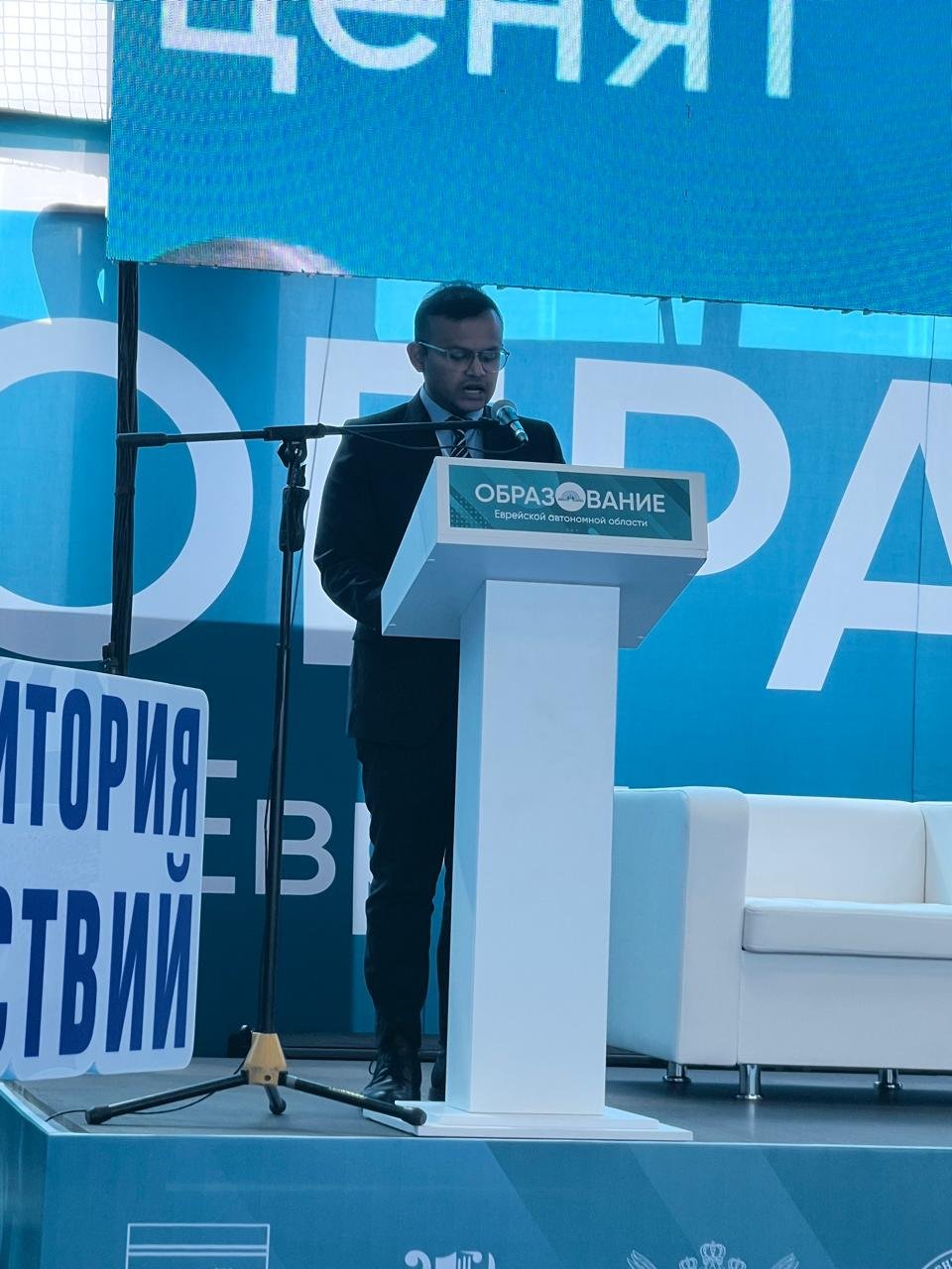 Consul General Mr. Siddarth Gowrav at the plenary session of Education of the Future conference at Birobidzhan, Jewish Autonomous Region