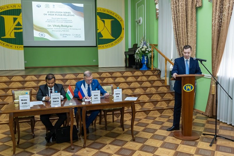 Discussion Series on India - Russia Relations