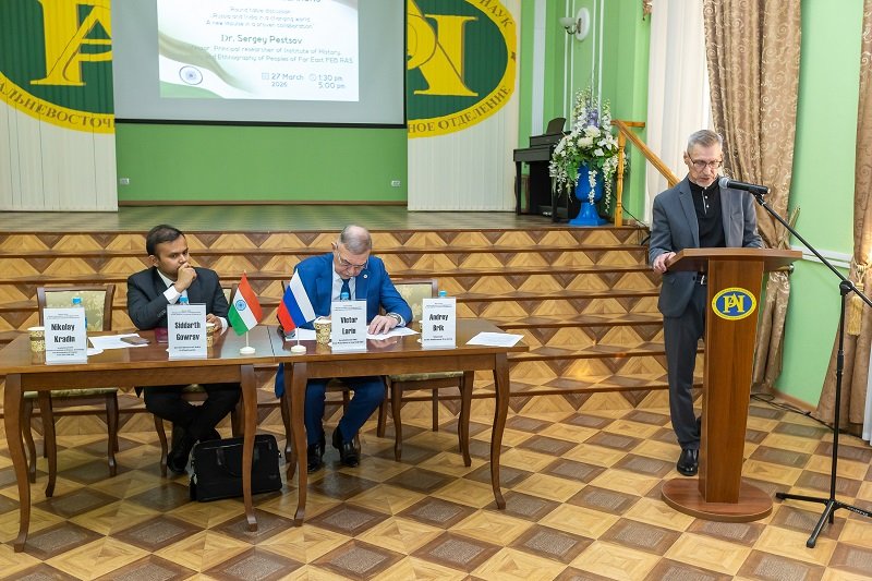 Discussion Series on India - Russia Relations