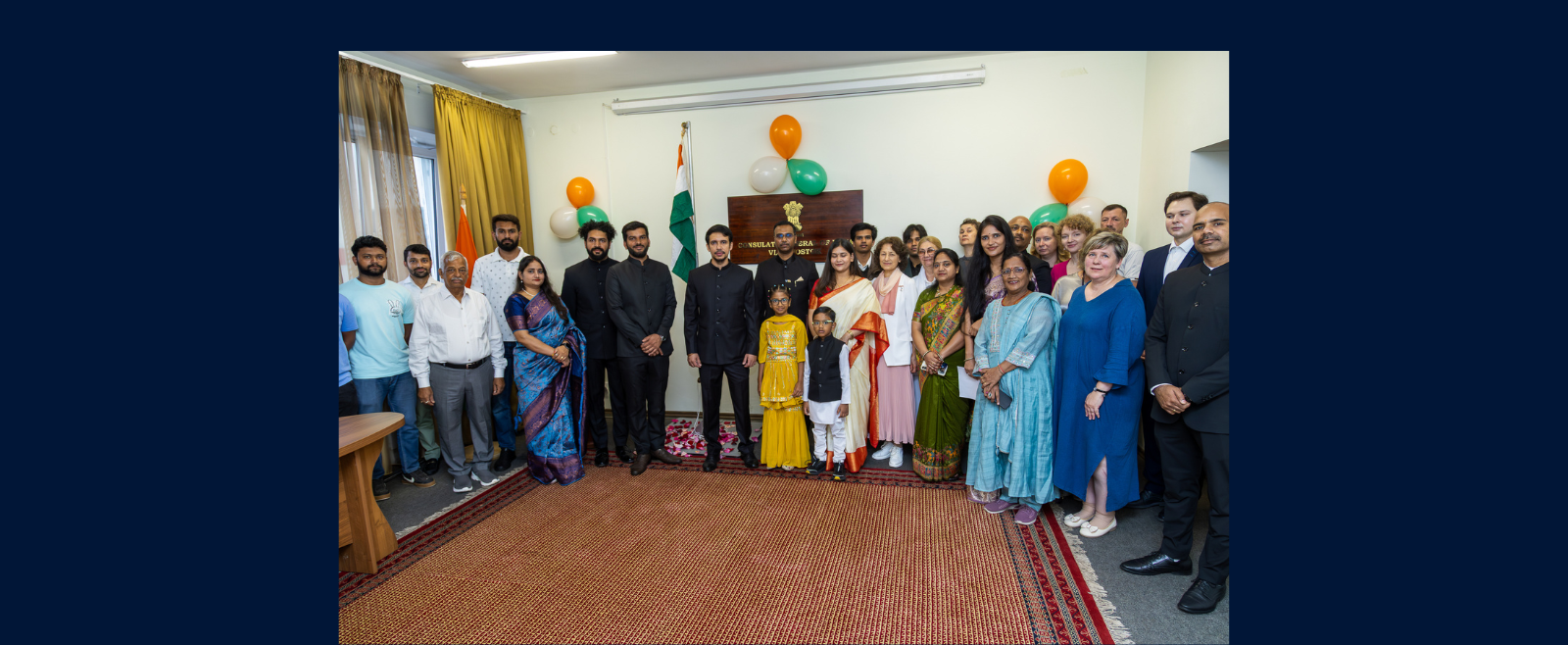 Celebration of India's 80th Independence Day