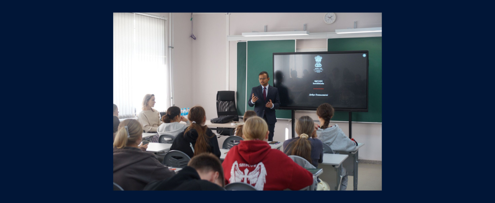 'India, that is Bharat' - Special Lecture series at Sirius.Primorye, Vladivostok