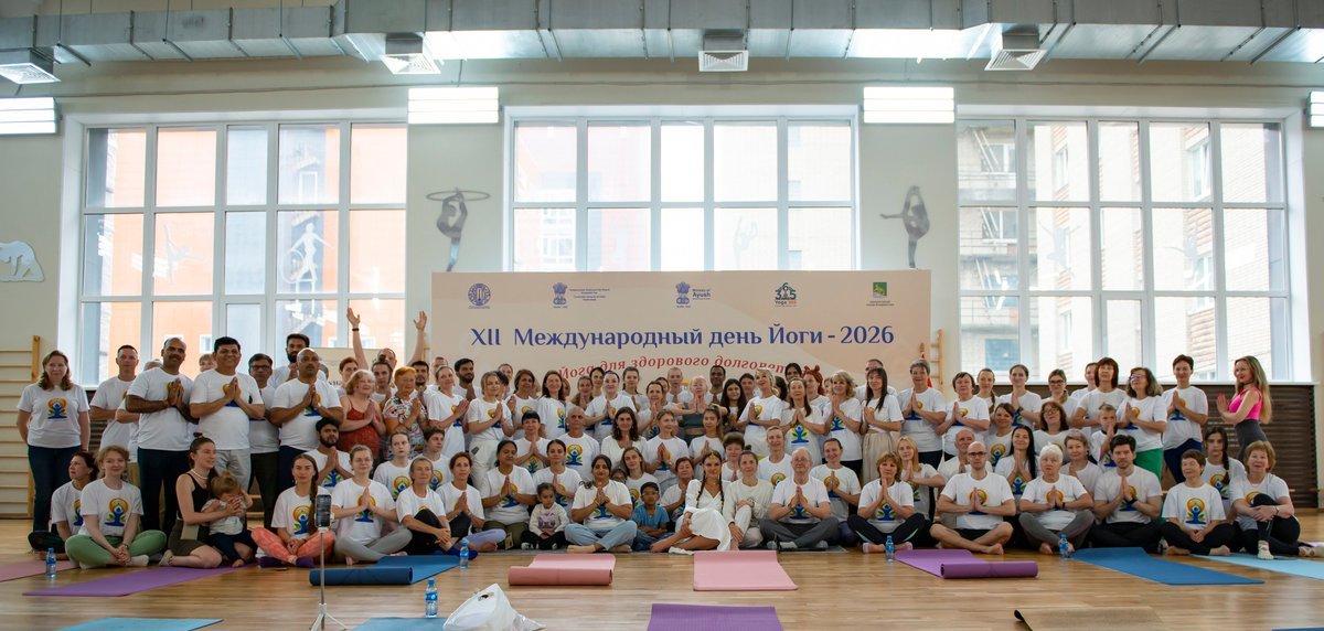 The celebration of XII International Day of Yoga in Vladivostok on June 21, 2026 included chanting of Mantra, Asanas, Pranayama, Sound meditation and hundreds of enthusiasts across the region.