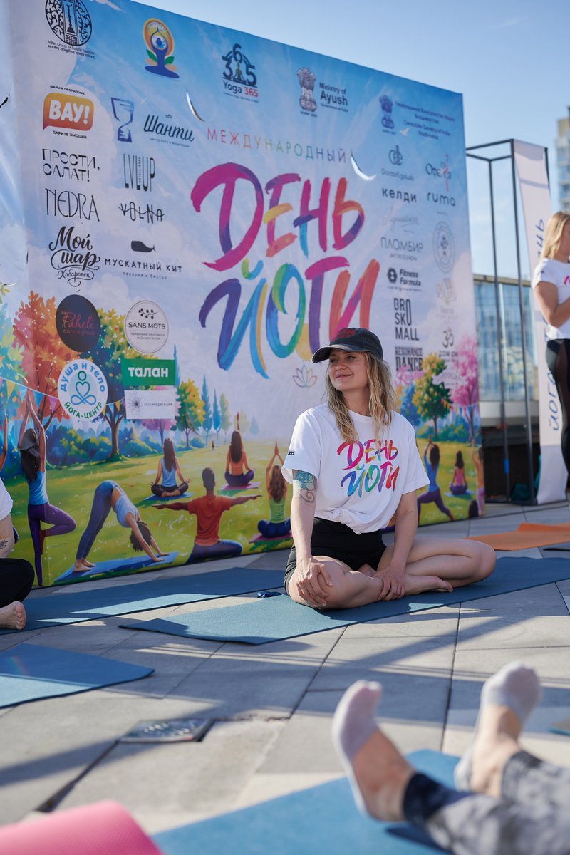 The 12 International Yoga Day was held in  Yuzhno Sakhalinsk, Magadan, Khabarovsk, Komsomolsk-on-Amur (Khabarovsk region), Ulan-Ude (Buryatia), Irkutsk, Tynda (Amur region), Petropavlovsk - Kamchatkatsky,  Chita (Trans Baikal region) with the support of Local Regional Governments, Yoga Enthusiasts and Partners of Consulate General of India in Vladivostok