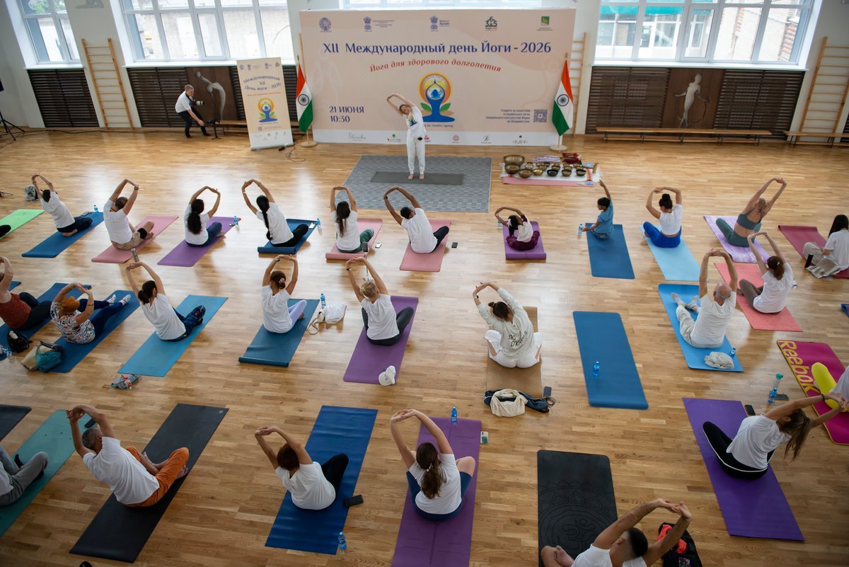 The celebration of XII International Day of Yoga in Vladivostok on June 21, 2026 included chanting of Mantra, Asanas, Pranayama, Sound meditation and hundreds of enthusiasts across the region.