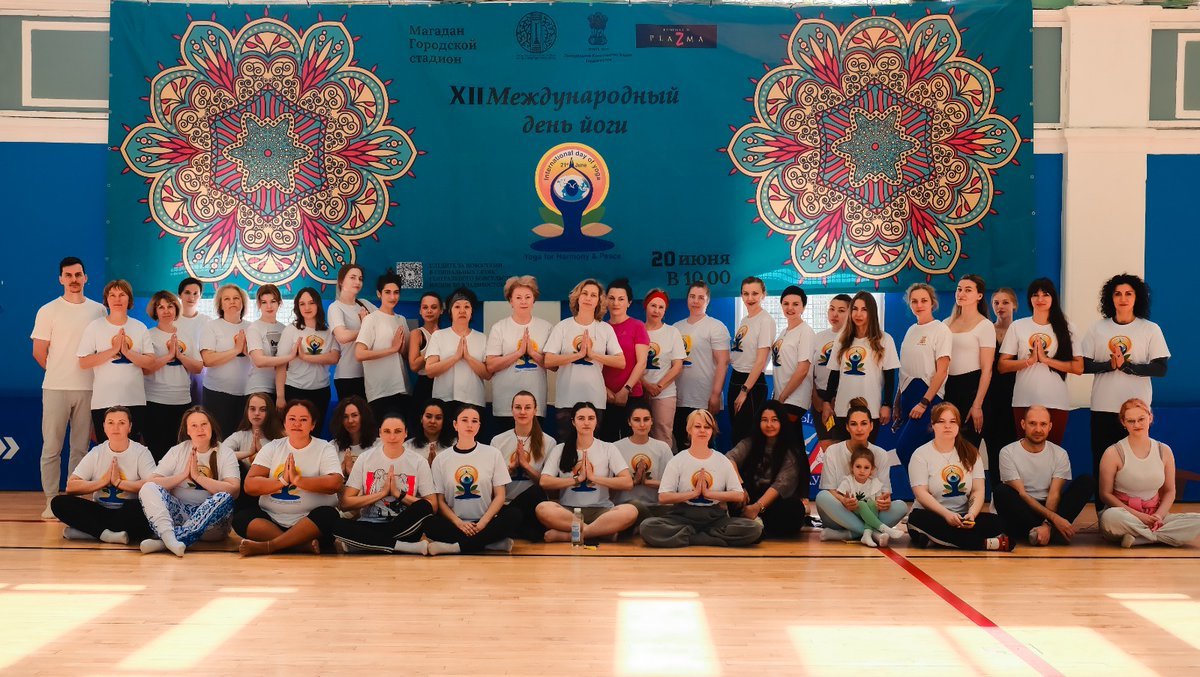 The 12 International Yoga Day was held in  Yuzhno Sakhalinsk, Magadan, Khabarovsk, Komsomolsk-on-Amur (Khabarovsk region), Ulan-Ude (Buryatia), Irkutsk, Tynda (Amur region), Petropavlovsk - Kamchatkatsky,  Chita (Trans Baikal region) with the support of Local Regional Governments, Yoga Enthusiasts and Partners of Consulate General of India in Vladivostok