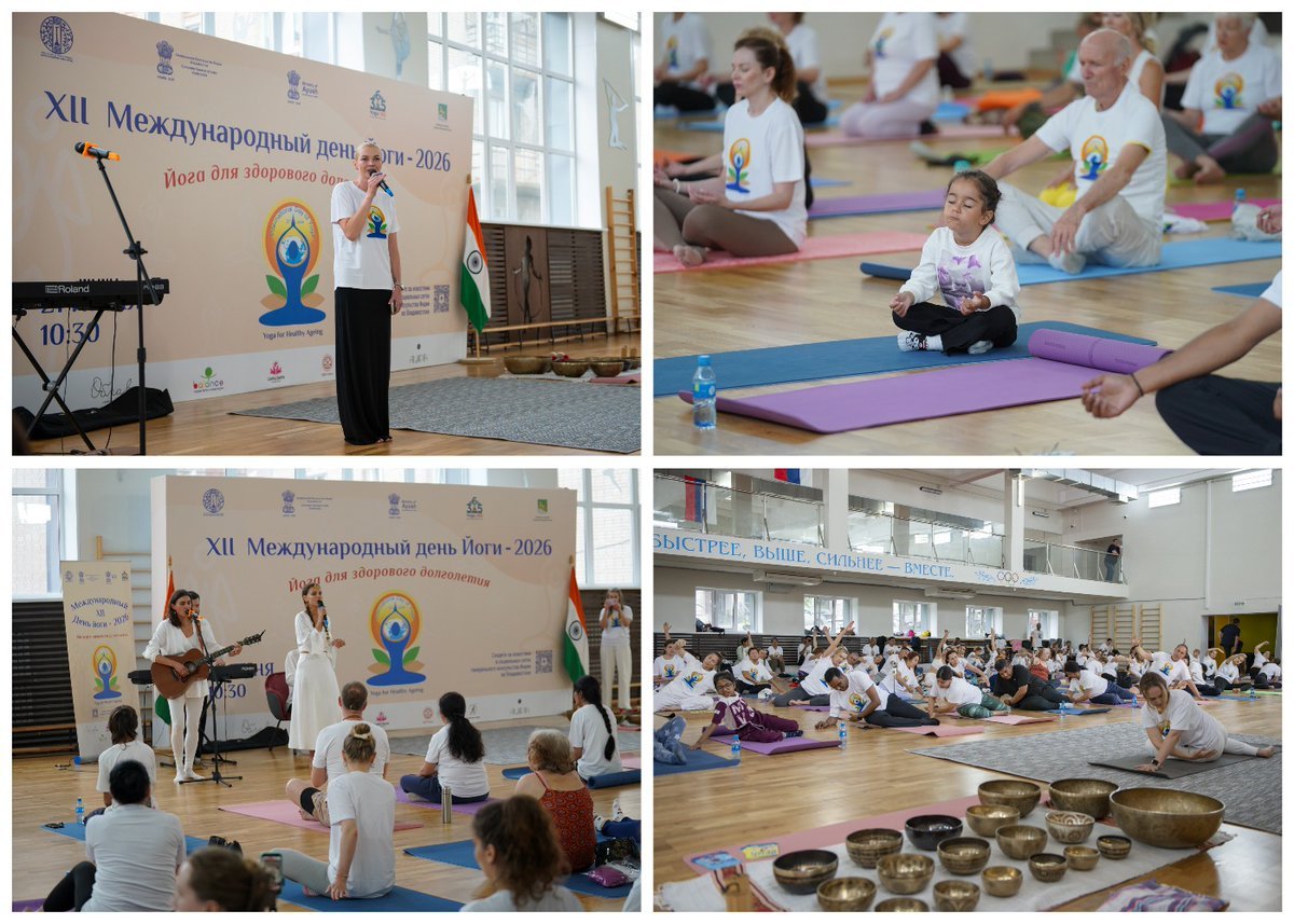 The celebration of XII International Day of Yoga in Vladivostok on June 21, 2026 included chanting of Mantra, Asanas, Pranayama, Sound meditation and hundreds of enthusiasts across the region.