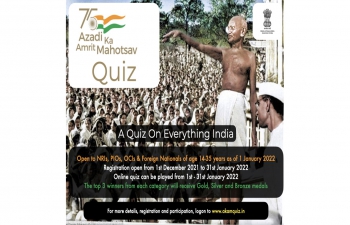 AKAM Quiz - From 01st January to 31st January 2022