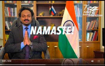 Video invitation for 8th International Day of Yoga - 2022