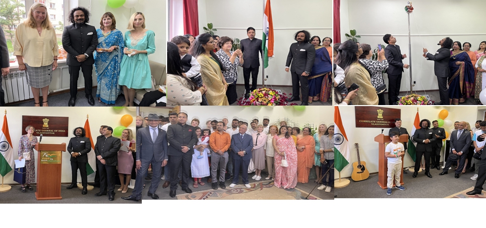 Celebration of the 76th Independence Day, August 15, 2022, at Consulate General of India, Vladivostok.  