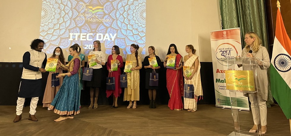 ITEC Day Celebrations 2022.