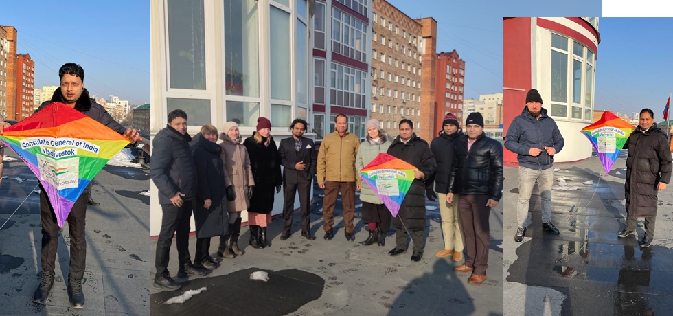 Kite Festival at CGI, Vladivostok