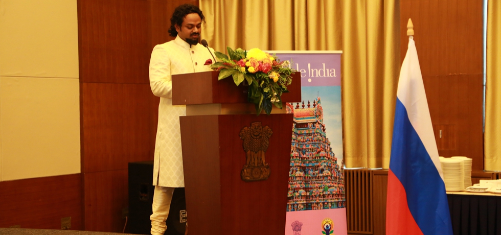 Celebrations of the 74th Republic Day of India, 2023