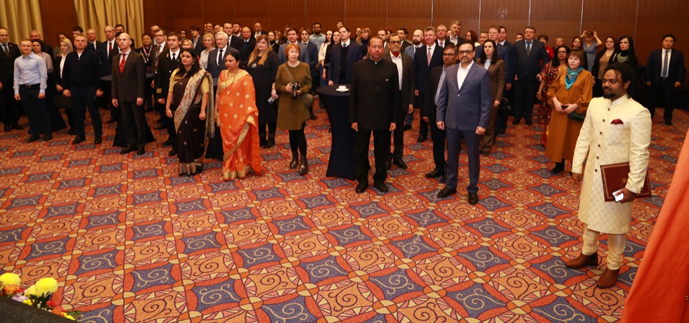 Celebrations of the 74th Republic Day of India, 2023