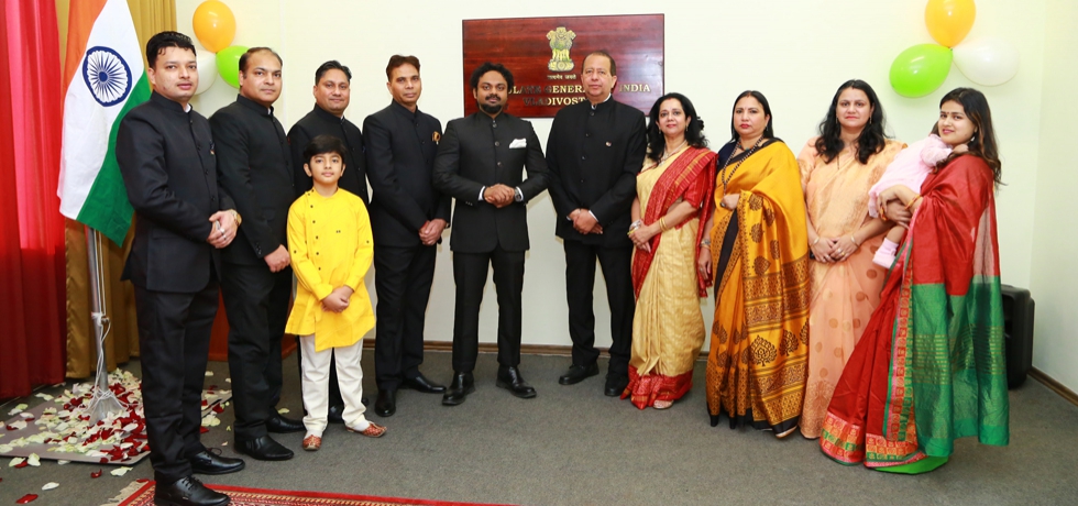 Celebrations of the 74th Republic Day of India, 2023