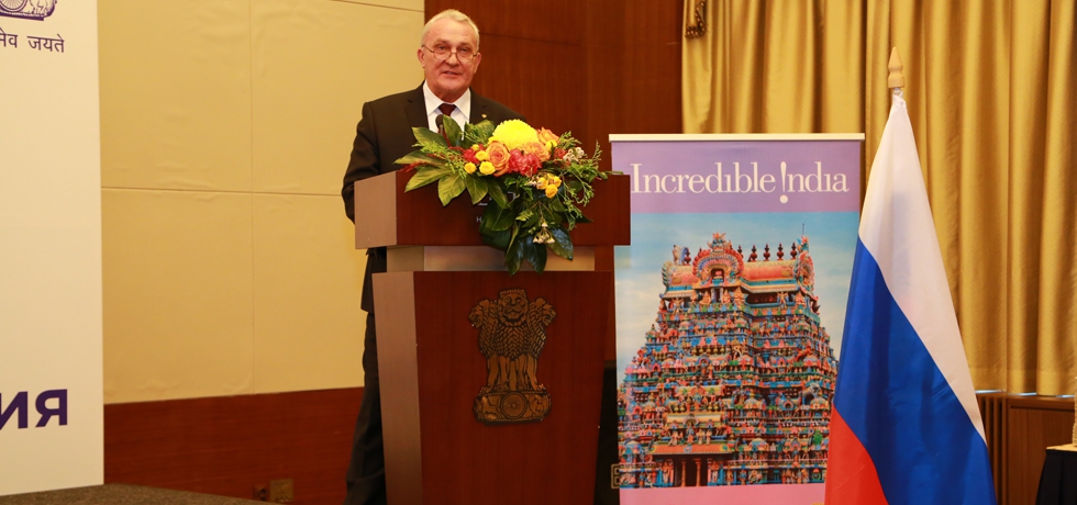 Celebrations of the 74th Republic Day of India, 2023