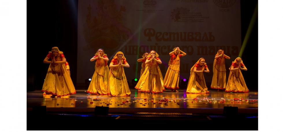 Indian Dance “Aruna” (Nakhodka city) festival of Indian Dance “The Roads of India”