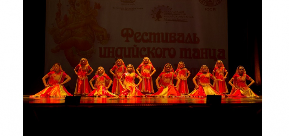 Indian Dance “Aruna” (Nakhodka city) festival of Indian Dance “The Roads of India”