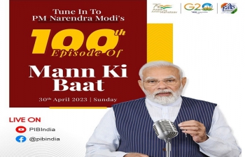 100th Episode of Mann Ki Baat